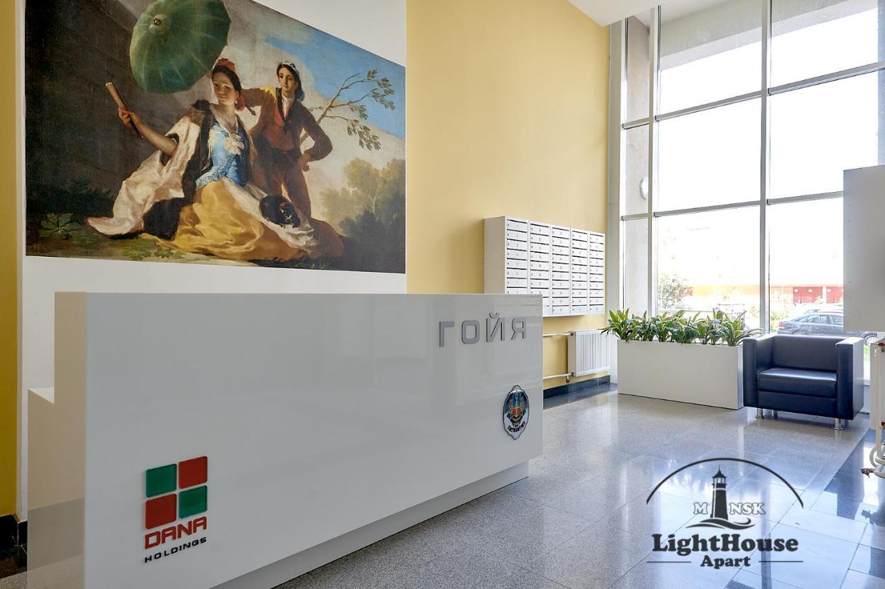 דירות מינסק Lighthouse Apart Гойя מראה חיצוני תמונה