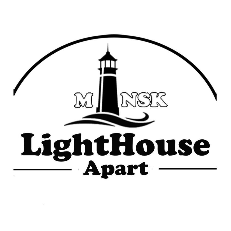 דירות מינסק Lighthouse Apart Гойя מראה חיצוני תמונה